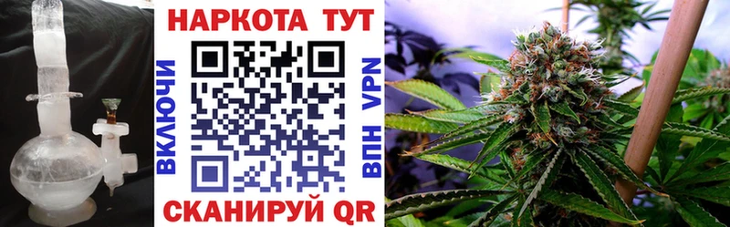 Где продают наркотики Задонск APVP  МЕФ  Конопля  Cocaine 