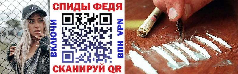Амфетамин 98%  где продают наркотики  Задонск 