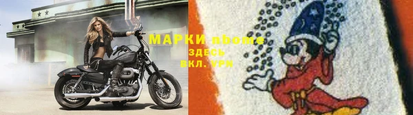 соль ск Баксан