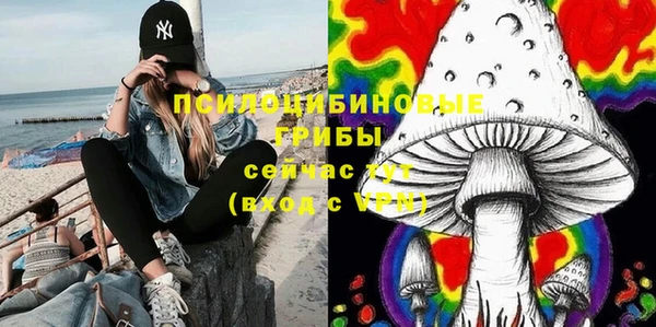 соль ск Баксан