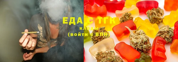 соль ск Баксан