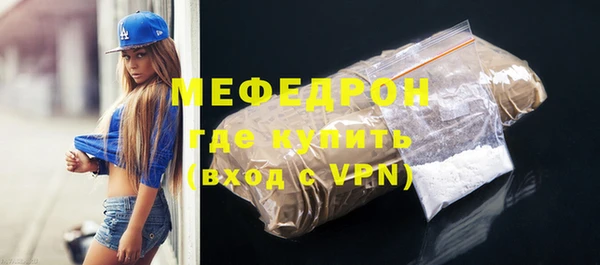 соль ск Баксан