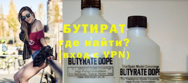 первитин Балабаново