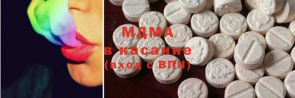 соль ск Баксан