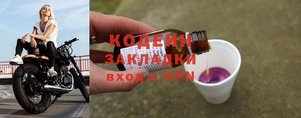 соль ск Баксан
