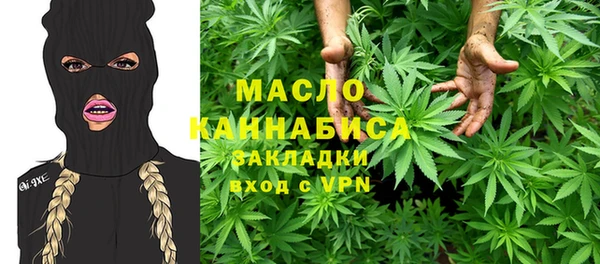 соль ск Баксан