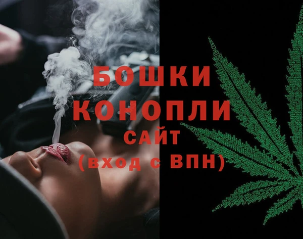 герыч Семёнов