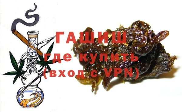 COCAINE Белокуриха