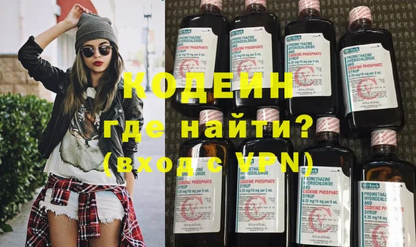 соль ск Баксан