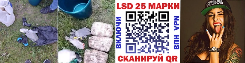 Лсд 25 экстази кислота  ссылка на мегу ССЫЛКА  Задонск 