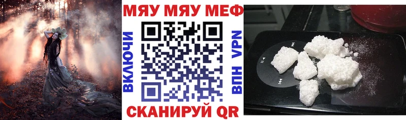 как найти   Задонск  МЕФ 4 MMC 