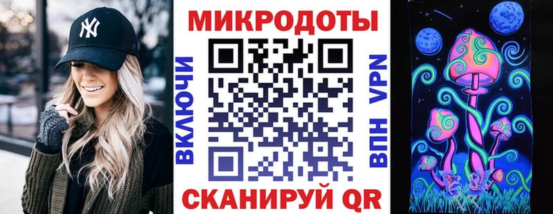 купить наркотик  Задонск  hydra маркетплейс  Галлюциногенные грибы MAGIC MUSHROOMS 