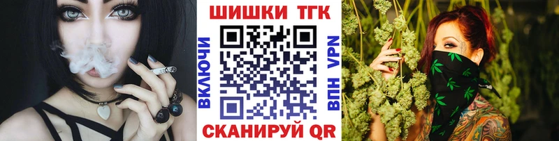 закладки  Задонск  Марихуана SATIVA & INDICA 
